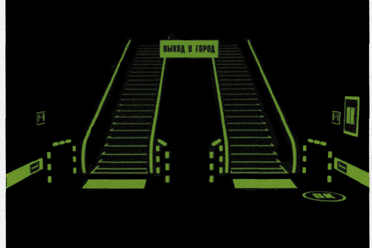 Эвакуационное освещение