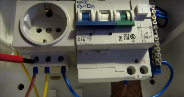 Основные ошибки подключения дифавтомата