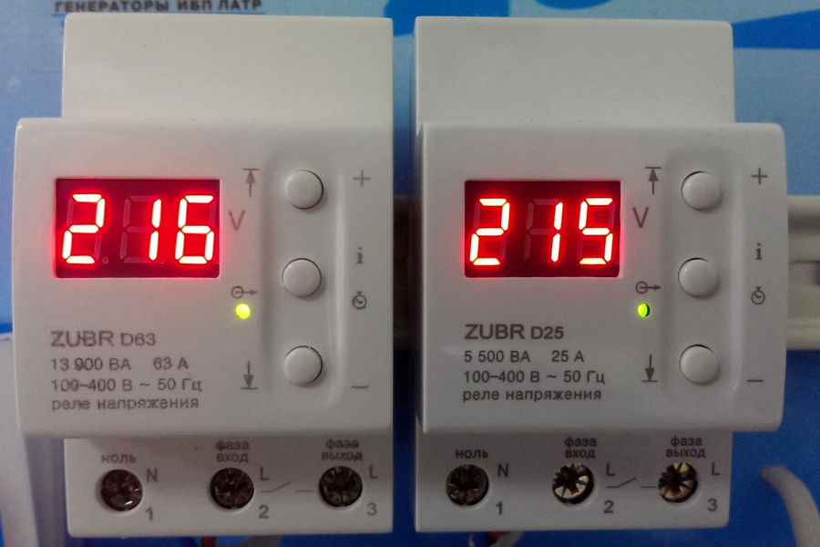 Реле контроля напряжения