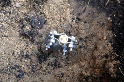 Заземление